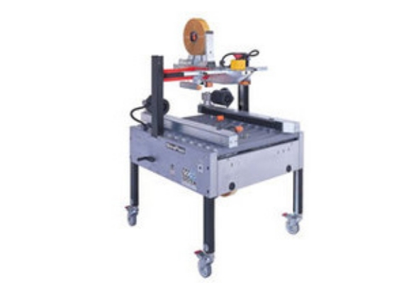 カートンシーラー