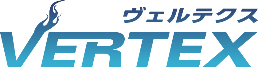 ヴェルテクス